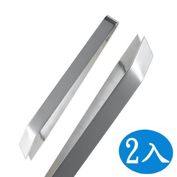 魚刺豬毛兩用夾斜口夾/魚刺夾/豬毛夾(2入)