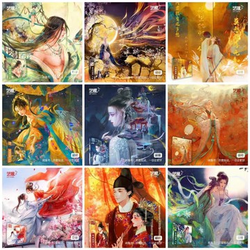 ??快速出貨?? 公司貨 藝模國潮古風千片拼圖1000片成年高難度減壓玩具古韻國風女友禮物