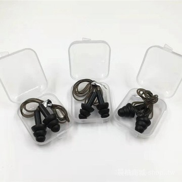 🎇可開發票✨耳塞有綫防噪音降噪遊泳硅膠耳塞睡眠隔音帶繩防丟繩大方盒耳塞#免運