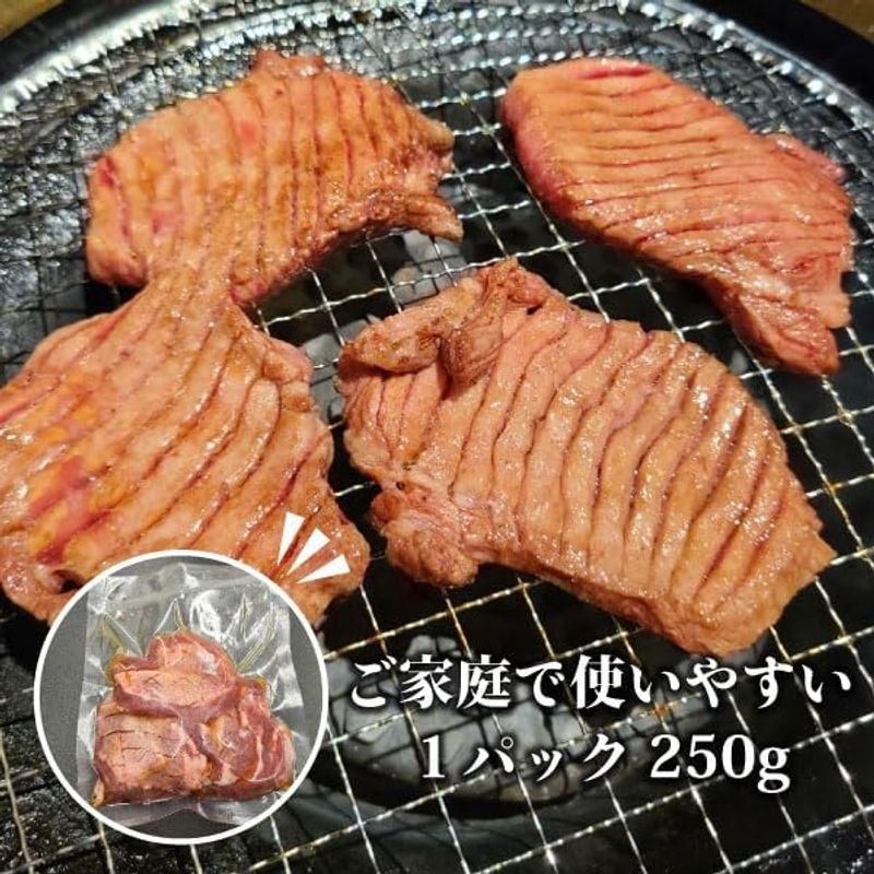 うしの家厚切り牛タン400ｇ(200g×2パック,厚さ8?) 仙台名物 焼肉 BBQ 牛たん 焼き肉 牛肉