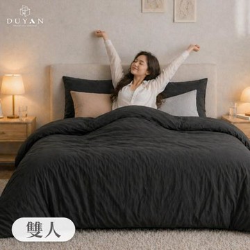 【DUYAN 竹漾】舒柔棉四件式兩用被床包組 曜石黑 台灣製(雙人)