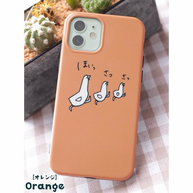 Iphone12 ケース 面白い 個性的 Iphone 12 Mini 11 Pro Max ケース おもしろ Se 第二世代 Iphone8 ケース シリコン キャラクター おしゃれ 海外 線画 かわいい 通販 Lineポイント最大0 5 Get Lineショッピング