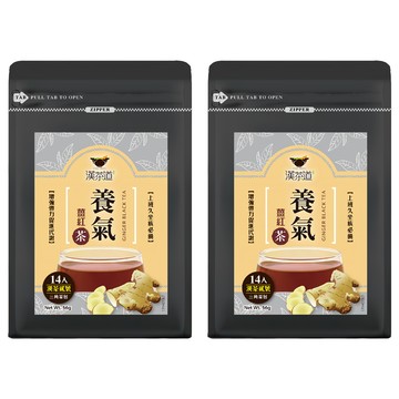 漢茶道 漢方草本茶包 漢茶貳號 養氣薑紅茶 風靡日本清衡配方  4g  14入  2袋