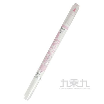 可擦馬卡龍螢光筆- CS-H749-櫻花粉【九乘九購物網】
