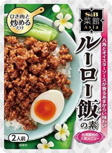 SB 菜館Asia ルーロー飯の素 70g×5袋