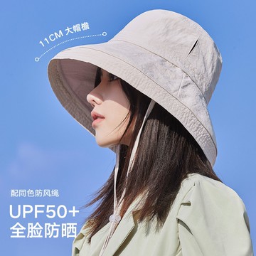 帽子女大檐戶外旅行防水速干漁夫帽遮陽防曬防紫外線薄款太陽帽 5z806