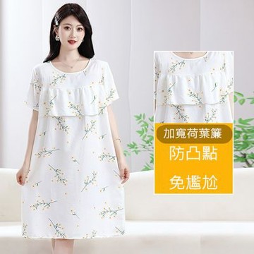 [韓國K.W.]韓國空運復古擦舊棉麻居家洋裝裝(居家服/家居服/睡衣/睡裙/涼感睡衣) 洋甘菊