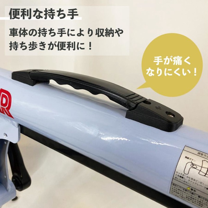 折りたたみ自転車 コンパクト 軽量 車載 16インチ 折り畳み