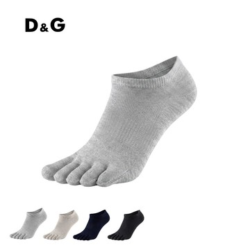 【D&G HEALTH】D&G消臭低口五趾襪M-中灰 D588 除臭 透氣 止滑 短襪