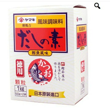 【櫻田町】やまき（yamaki）雅瑪吉 風味調味料　海鮮素/香菇素/昆布素