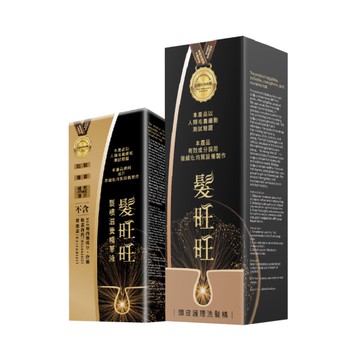 【髮旺旺】髮根滋養精華液50ML + 頭皮護理洗髮精300ML (清涼控油)