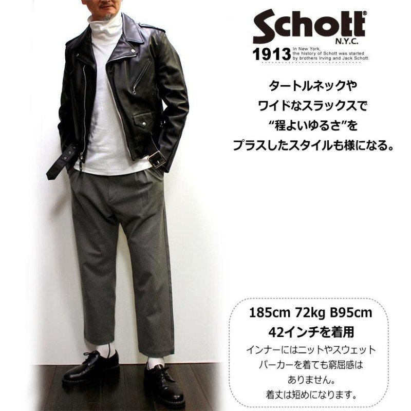 Schott ONESTAR RIDERS JACKET #613 ショット ダブルライダースジャケット ワンスター613 (米国Schott社の現行オリジナルモデル)  | LINEショッピング