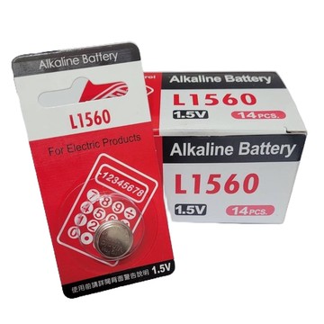 L1560 💕  VINNIC 通用型號 MR9  LR9 V625U PX625A 鈕扣電池 水銀電池