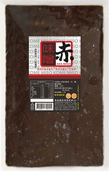 【穀盛】赤味噌1000g