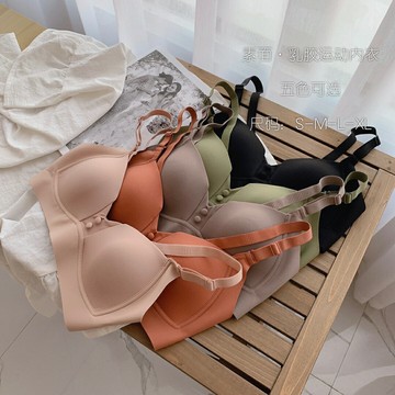 無痕透氣內衣女夏季薄款大胸顯小胸聚攏收副乳防下垂調整型文胸罩