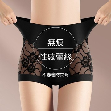 台灣出貨 2026新款性感內褲 女士無痕抗菌打底內褲 冰絲三角褲女 媽媽蕾絲高腰內褲 女士收腹翹臀內褲 女士蕾絲打底內褲