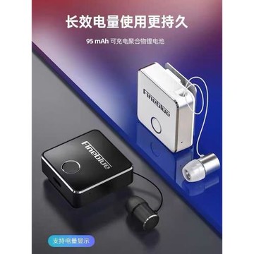 無線藍牙耳機車載車用高音質一拖二單耳開車司機專用超長待機通話