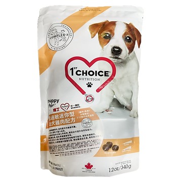 1st Choice 瑪丁第一優鮮 迷你型 幼犬 狗飼料  340g  1包