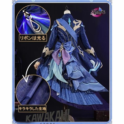 江南猫次 原神 コスプレ フリーナ プネウマ・ウーシア 衣装 江南猫次 原神 コスプレ フリーナ プネウマ・ウーシア 衣装