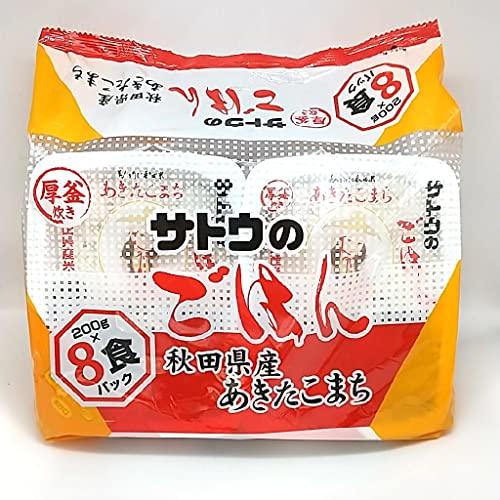 サトウ食品 サトウのごはん 秋田県産あきたこまち 200g*8食パック