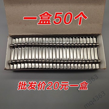 🔥免運附發票🔥飛機夾輪玻璃推拉門展櫃不鏽鋼滑輪移門配套趟門輪夾5mm老式滾輪