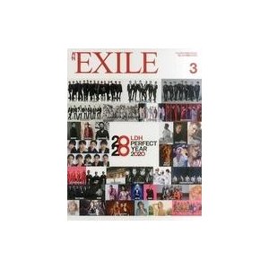 中古月刊EXILE 月刊EXILE 2020年3月号