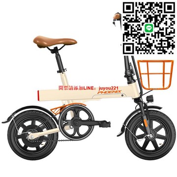 電動自行車 摺疊電動車 小型鋰電池電動自行車 男女士便捷折疊減震電動車助力電瓶單車