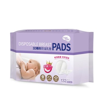 Nac Nac 3D超薄防溢乳墊132入