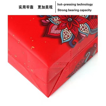 楓林宜居 夏涼被禮盒結婚陪嫁床上用品大紅婚慶裝的夏被收納袋無紡布手提袋