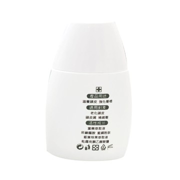 SkinRolling新科若林  5α控油養髮液(50ml)