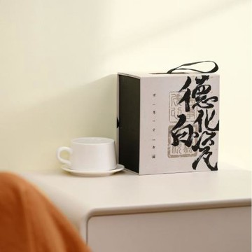 羊脂玉瓷咖啡杯陶瓷咖啡杯手沖杯馬克水杯辦公室家用簡約杯logo