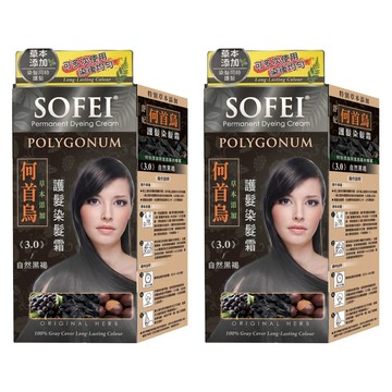 SOFEI 舒妃 草本護髮染 50g  自然黑褐  2盒