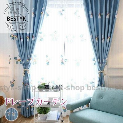 北欧 オーダーカーテン レース付き カーテン 姫系 刺繍 Uv かわいい おしゃれ アンティーク リビング リゾート 子供部屋 女の子 幅60 100cm丈101 0cm Wirsindeinteam At