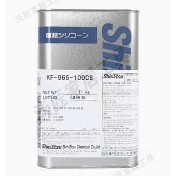日本信越KF-96-50CS 100cs 350 500 1000cs二甲基硅油高溫潤滑油【亞德機械五金家居】