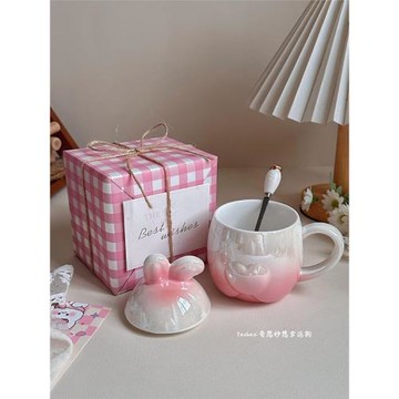 漸變馬克杯帶蓋早餐陶瓷杯高顏值家用辦公室杯子女生生日禮物實用