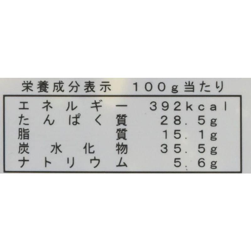 永谷園 業務用 みそ汁の具 その3 100g×2個