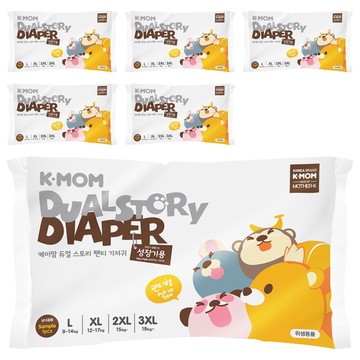 K-MOM 頂級超薄瞬吸玩睡褲/尿布 體驗包 12~17kg  XL  6片