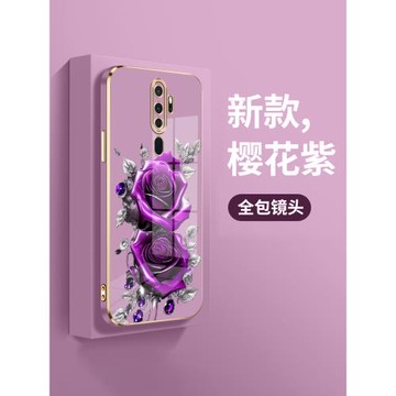 適用oppoa11手機殼OPPOA11X新款電鍍軟殼PCHM30男女oppoa5硅膠OPPOA7x全包OPPOA9x創意PCHM10個性潮紫鉆玫瑰