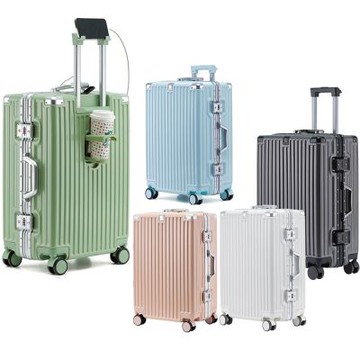 【FJ】多功能28吋鋁框防爆行李箱KA28(USB延伸充電孔方便充電)