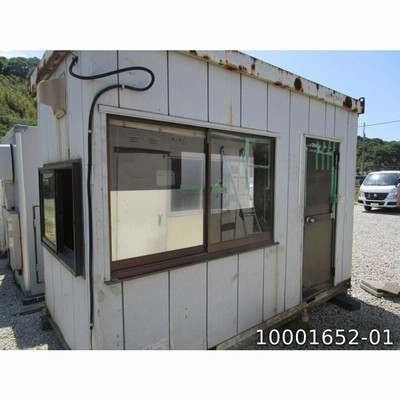 ③中古ユニットハウス4坪 プレハブ 仮設ス-パ-ハウス 事務所