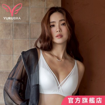 玉如內衣 浪漫成癮內衣 A B C罩 無鋼圈 輕盈 舒適 貼合 台灣製  0780迷霧白