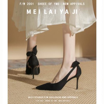 意美絲蝴蝶結側鏤空高跟鞋女2025新款夏季黑色絨面尖頭小細跟單鞋