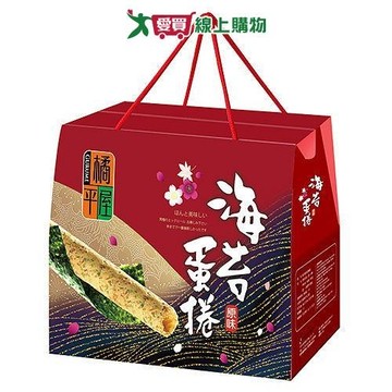 橘平屋海苔蛋捲禮盒300G【愛買】