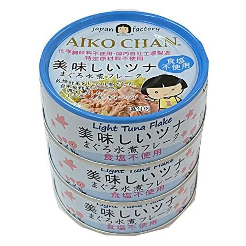 伊藤食品 美味しいツナまぐろ水煮フレーク 食塩不使用 210g ×2個