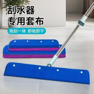 ⭐臺灣出貨🌈免運⭐魔術拖把加厚掃把套布乾溼兩用廚房保潔抹布吸水除塵毛巾清潔神器【可開票】