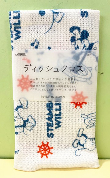 【震撼精品百貨】Micky Mouse_米奇/米妮 ~抹布~白色滿版#35015