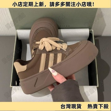 【新品上架】百搭厚底德訓鞋女 2026新款 松糕鞋 休閒鞋 圓頭醜萌鞋 增高學生板鞋 厚底德訓鞋 德訓鞋女鞋 百搭休閒鞋
