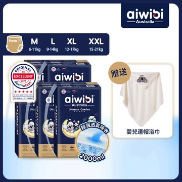 Aiwibi 愛薇彼 夜用甄柔瞬吸褲型紙尿褲 M-XXL(五包裝)  拉拉褲 紙尿褲 柔軟透氣 泡泡腰設計減壓防勒痕