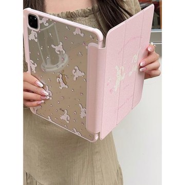 小碎花小兔適用iPad保護殼10代10.9寸Air6三折9代10.2寸2024年Pro11/12.9防彎9.7/10.5亞克力mini6平板套筆槽