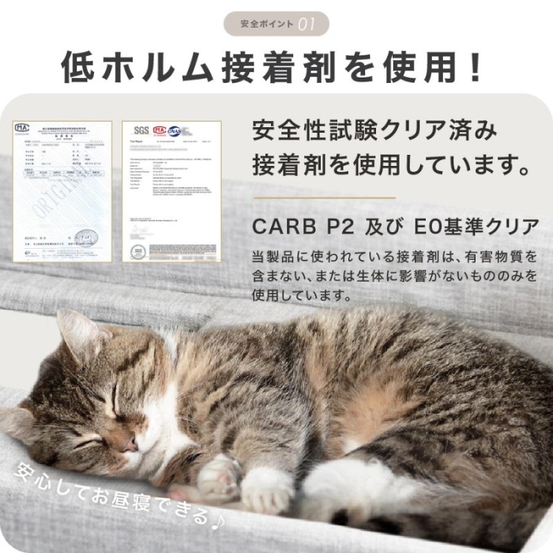 ファブリック キャットタワー 猫タワー 猫 キャット タワー 猫用品